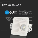 GU10 Гипсова Отливка Квадрад Издадена