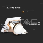 GU10 Отливка Квадрат Бяло+Розово Златоно