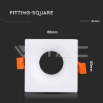 GU10 Отливка Квадрат Бяла