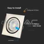 GU10 Корпус Луна Квадрат Оринтируема Сатен Никел