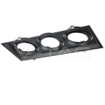 3xAR111 Тяло за Вграждане черно Тяло