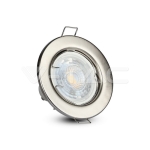 GU10 Корпус Луна Кръг Неоринтируема Сатен Никел 2бр/кутия