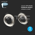 GU10 Корпус Луна Кръг Неоринтируема Сатен Никел 2бр/кутия