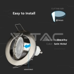 GU10 Корпус Луна Кръг Оринтируема Сатен Никел