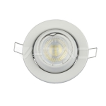 GU10 Корпус Луна Кръг Променлив Ъгъл Бяла