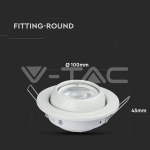 GU10 Корпус Луна Кръг Променлив Ъгъл Бяла