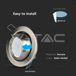 GU10 Корпус Луна Кръг Променлив Ъгъл Сатен Никел