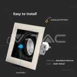 GU10 Корпус Луна Квадрат Сатен Никел