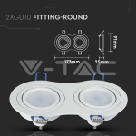 2*GU10 Корпус Луна Кръг Бяла