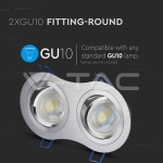 2*GU10 Корпус Луна Кръг Алуминий