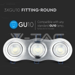 3*GU10 Корпус Луна Кръг Алуминий