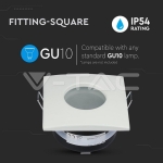 GU10 Корпус Луна Квадрат Мат Бяла