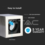 GU10 Корпус Луна Външен Монтаж Квадрат Сатен Никел