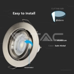 GU10 Корпус Луна Кръг Сатен Никел