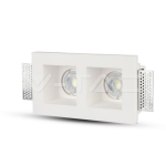 2*GU10 Гипсова Отливка Квадрат Бял