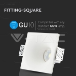 GU10 Гипсова Отливка Квадрат Бял