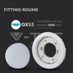 GX53 Корпус Кръг Бял