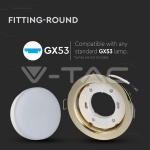 GX53 Корпус Кръг Златен