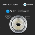 LED Крушка AR111 12W GU10 40° COB Чип Неутрално Бяла Светлина Димируема