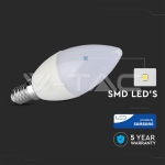 LED Крушка SAMSUNG Чип 7W E14 Кендъл 3000K