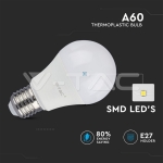 LED Крушка 11W А60 Е27 Топло Бяла Светлина Блистер 2 бр.