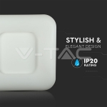 42W Пендел/Плафон Квадрат 3 Цветен Димиращ Бял