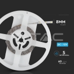 LED Лента SMD3528 60/1 Жълта Невлагозащитена