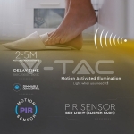 LED Система за Спалня Сензор Единичен Топло Бяла Светлина