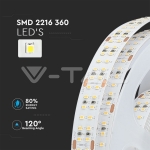 LED Лента 360/1 6000K Невлагозащитена