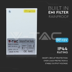 LED Захранване 60W 12V IP45