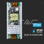 LED Slim Захранване 60W 12V 5A Метал