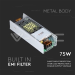 LED Slim Захранване 75W 12V 6A Метал