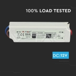 LED Захранване Slim Plastic 30W 12V IP67