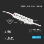 LED Модул 3LED SMD5050 Бяла Светлина IP67