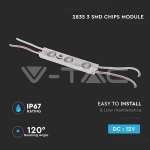 LED Модул 3LED SMD2835 Бяла Светлина IP67