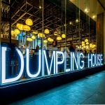 LED Модул 3LED SMD2835 Бяла Светлина IP67