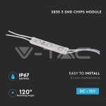 LED Модул 3LED SMD2835 Red IP67