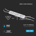 LED Модул 1.5W 3LED SMD2835 Топло Бяла Светлина IP67