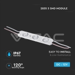 LED Модул 1.5W 3LED SMD2835 Бяла Светлина IP67