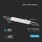 LED Модул 1.5W 3LED SMD2835 Син IP67
