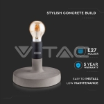 Настолна Лампа Бетон ф170