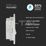 3W LED Луна Сензор Неутрално Бяла Светлина