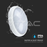 8W Плафониера Овал Бяло Тяло 3000K IP66