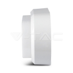 8W Плафониера Правоъгълен Овал Бяло Тяло Топло Бяла Светлина IP54