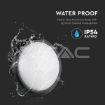 12W Плафониера Черно Тяло Топло Бяла Светлина IP65