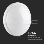 Плафониера Сензор E27 Microwave