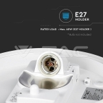 Плафониера Сензор E27 Microwave