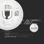 Плафониера Сензор E27 Microwave