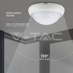 8W Плафониера Бяло Тяло 6000K