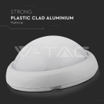 8W Плафониера Бяло Тяло 6000K